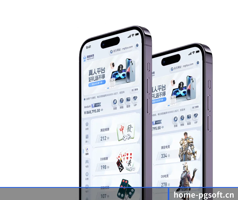 智能升级 - 全面拥抱AI技术,智能化推荐系统全面上线,用户体验再升级。